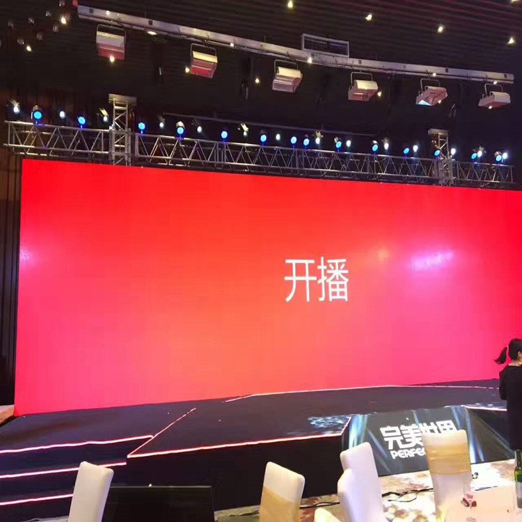 湖北P1.8室内全彩显示屏